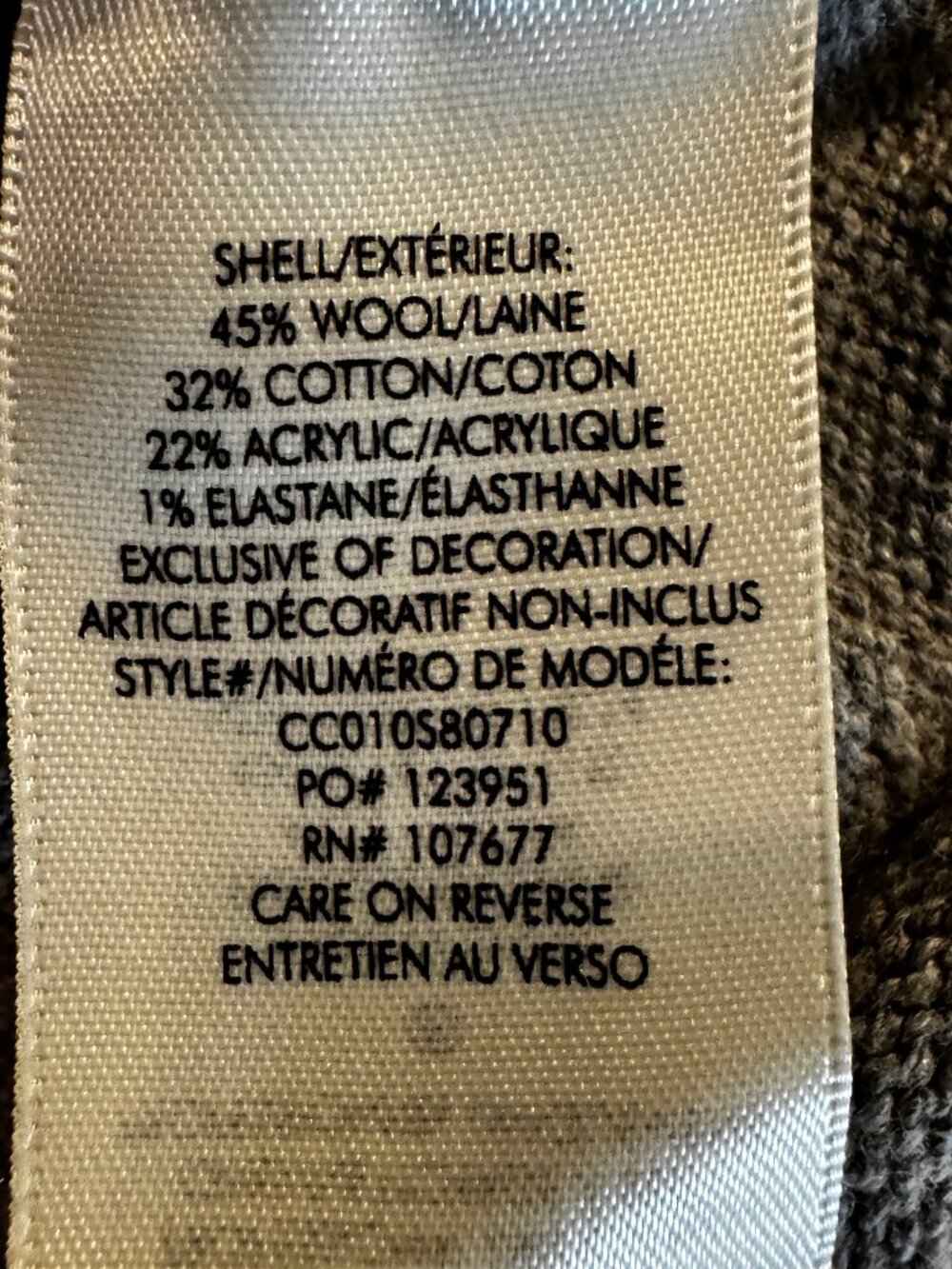 Alice + Olivia Denver “You’re Doing Great” Sequin Sweater – Size Large - Picture 6 of 6